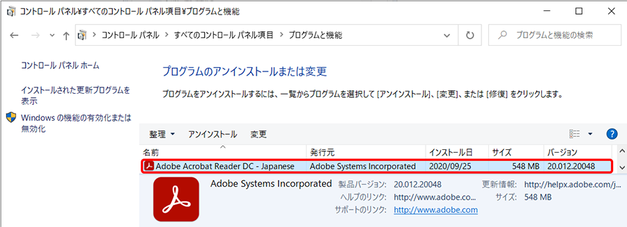 step_7