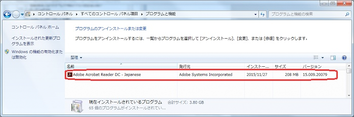 step_7_ps