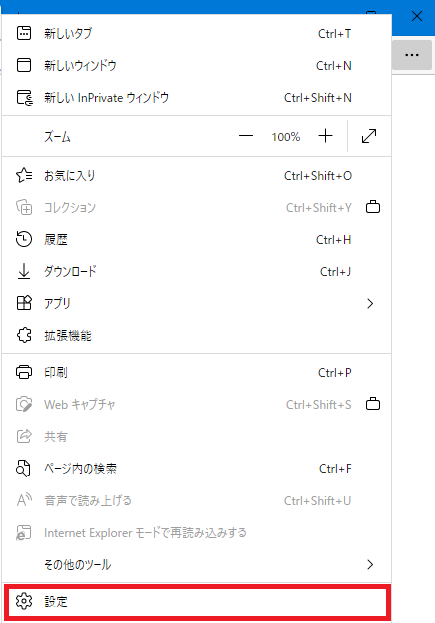 step_2_ps