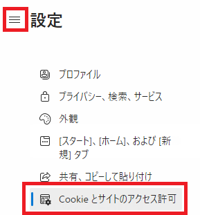 step_3_ps